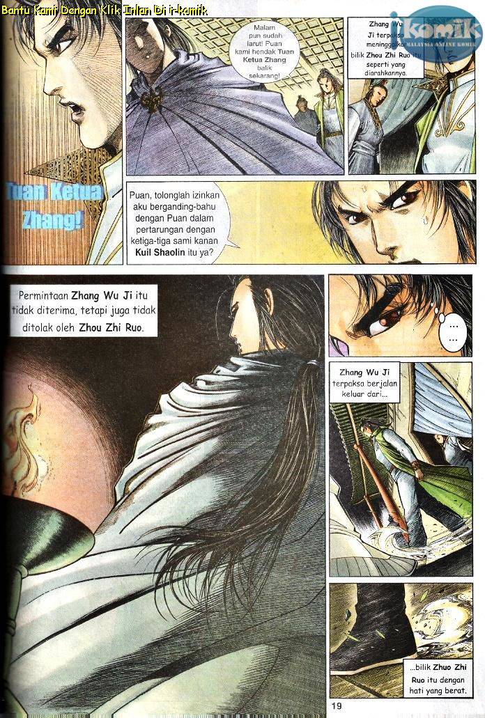 Golok Keramat: Chapter 075 - Page 17