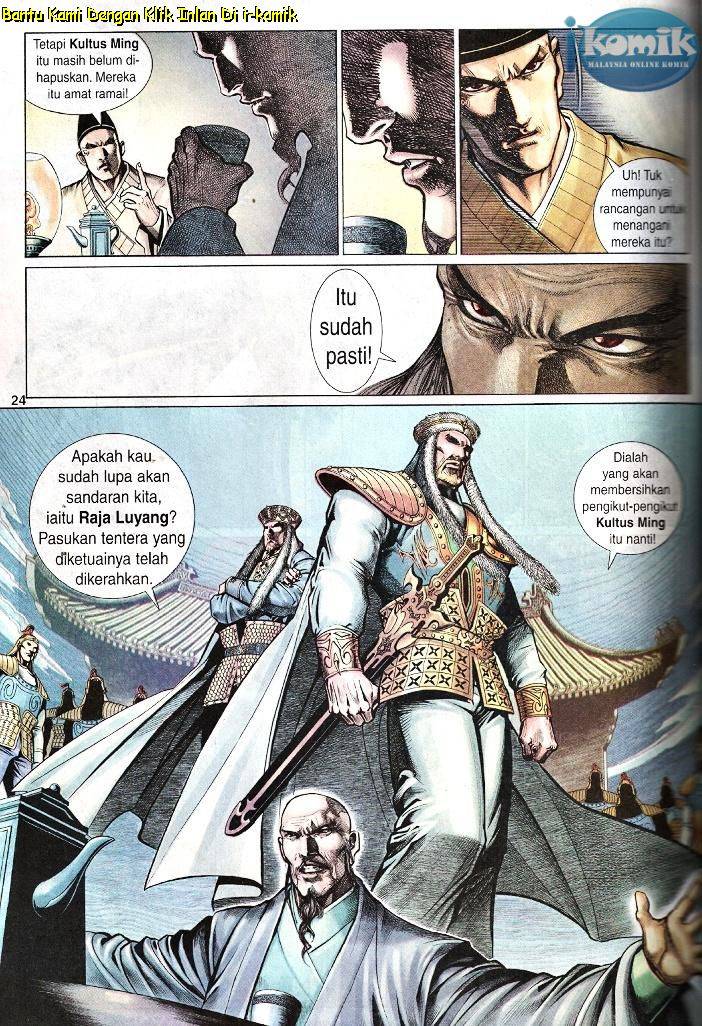 Golok Keramat: Chapter 075 - Page 22