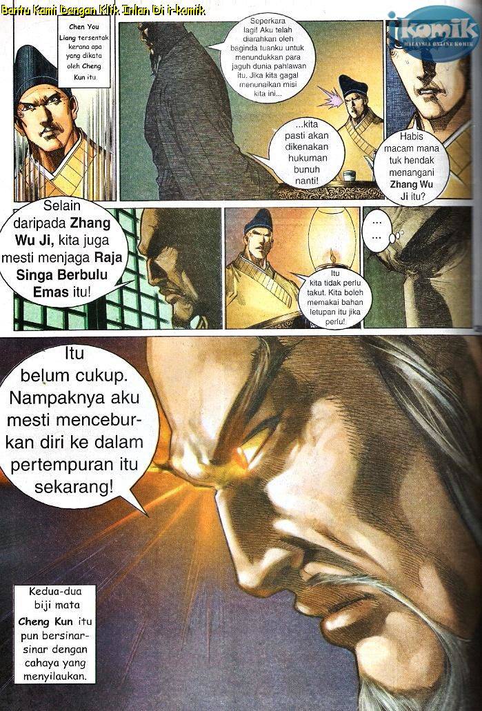 Golok Keramat: Chapter 075 - Page 24