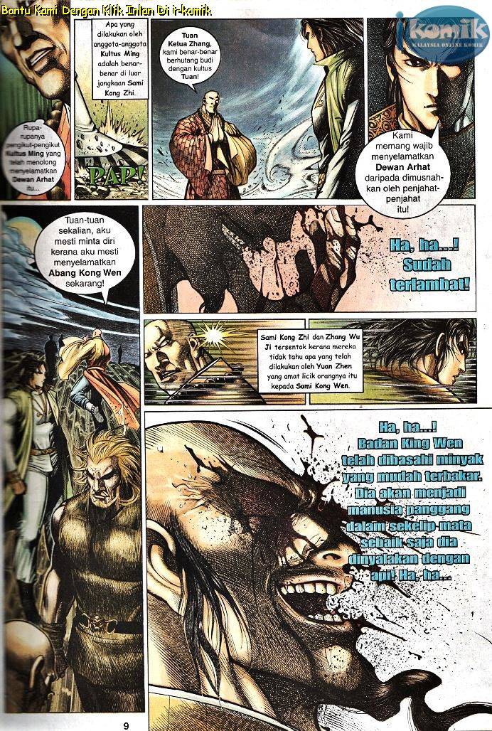 Golok Keramat: Chapter 081 - Page 8