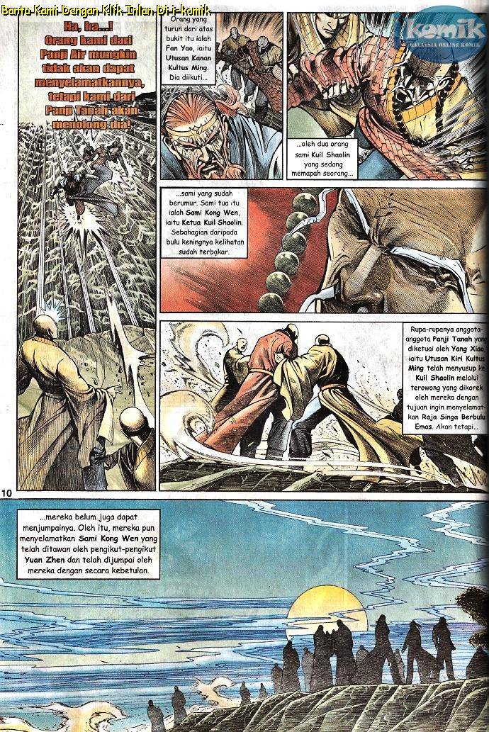 Golok Keramat: Chapter 081 - Page 9