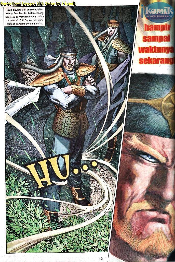 Golok Keramat: Chapter 081 - Page 11