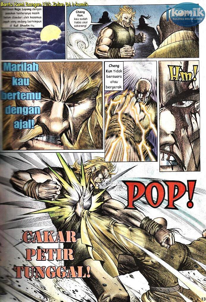 Golok Keramat: Chapter 081 - Page 12