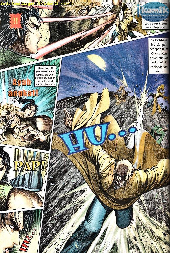 Golok Keramat: Chapter 081 - Page 13