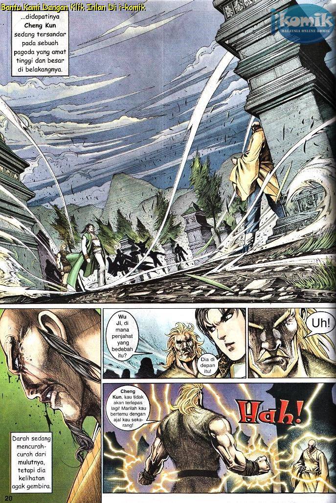 Golok Keramat: Chapter 081 - Page 19