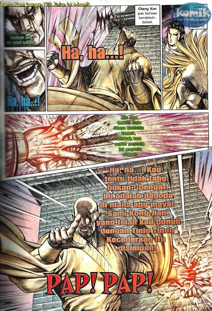 Golok Keramat: Chapter 081 - Page 20