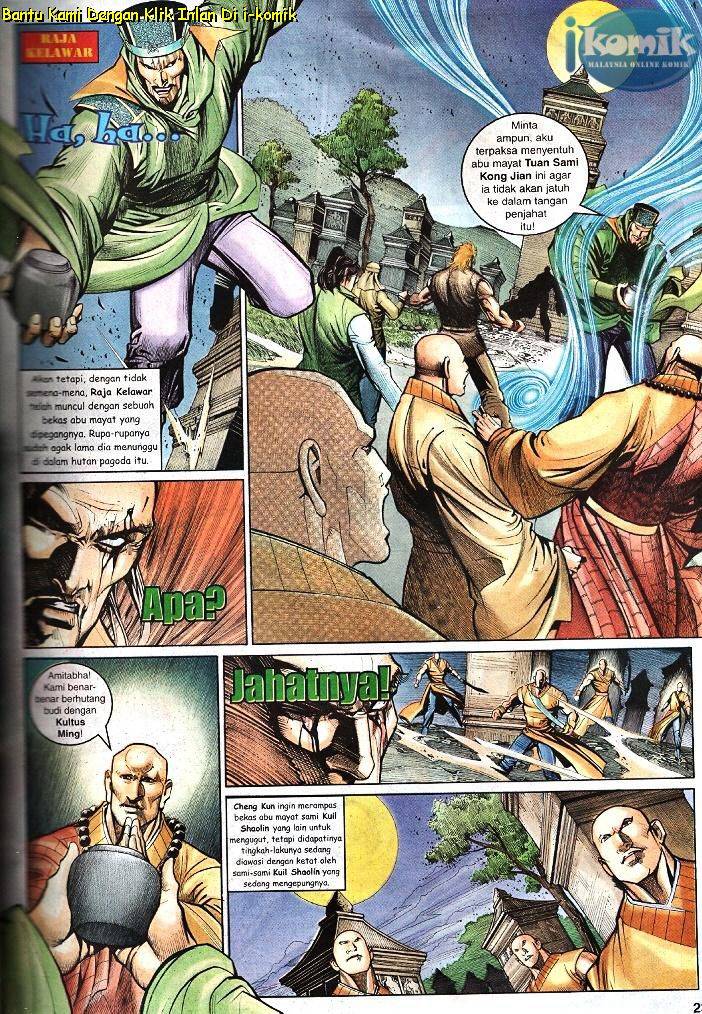 Golok Keramat: Chapter 081 - Page 22