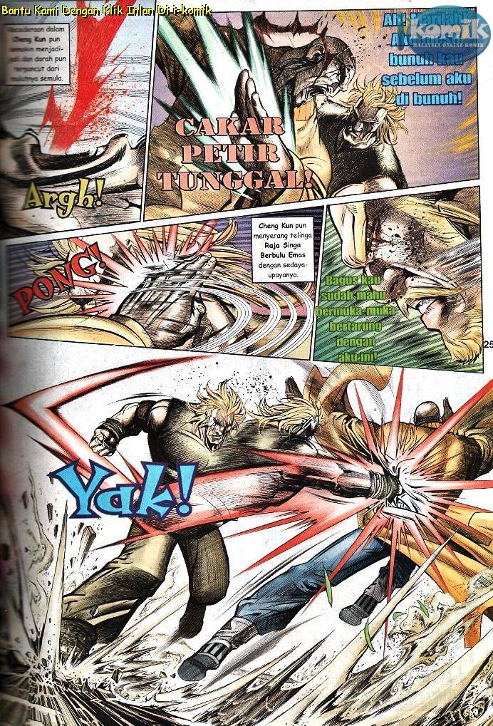 Golok Keramat: Chapter 081 - Page 24