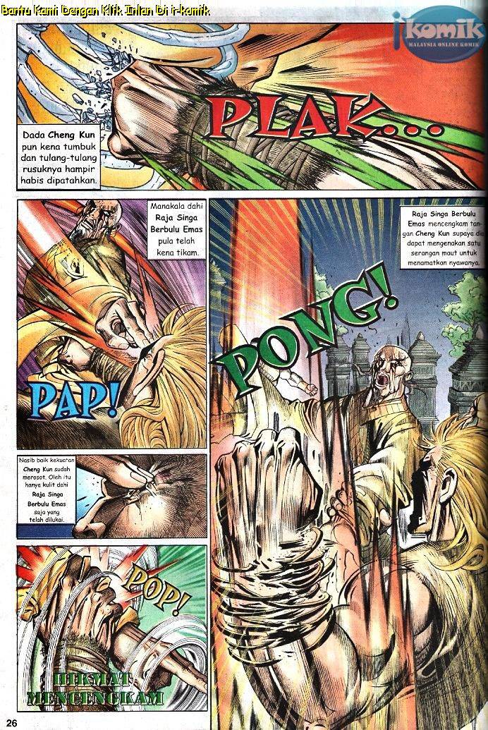 Golok Keramat: Chapter 081 - Page 25