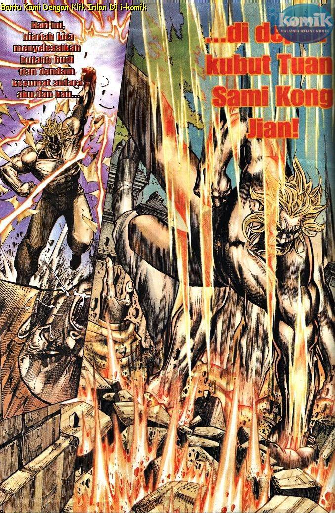 Golok Keramat: Chapter 081 - Page 27