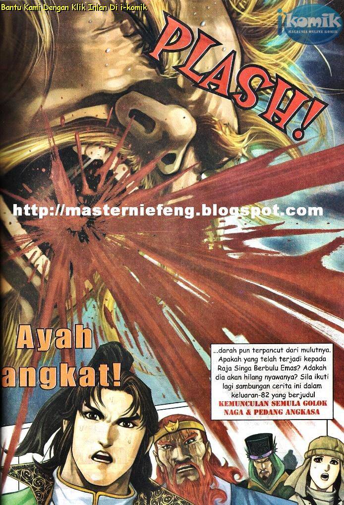 Golok Keramat: Chapter 081 - Page 30