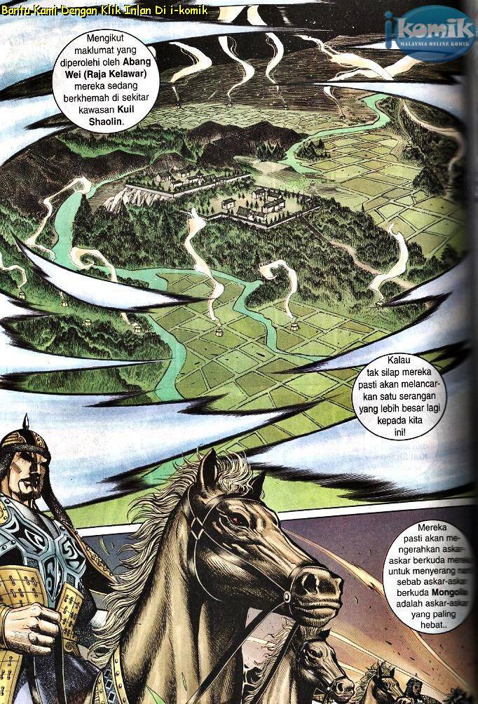 Golok Keramat: Chapter 083 - Page 6