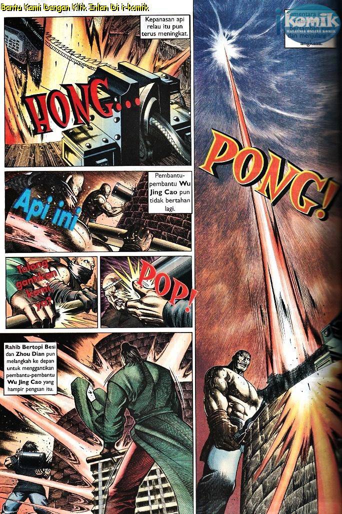 Golok Keramat: Chapter 083 - Page 16