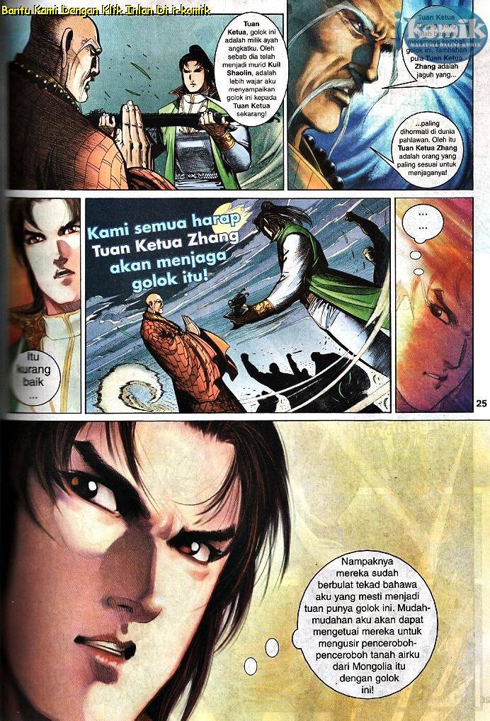 Golok Keramat: Chapter 083 - Page 23