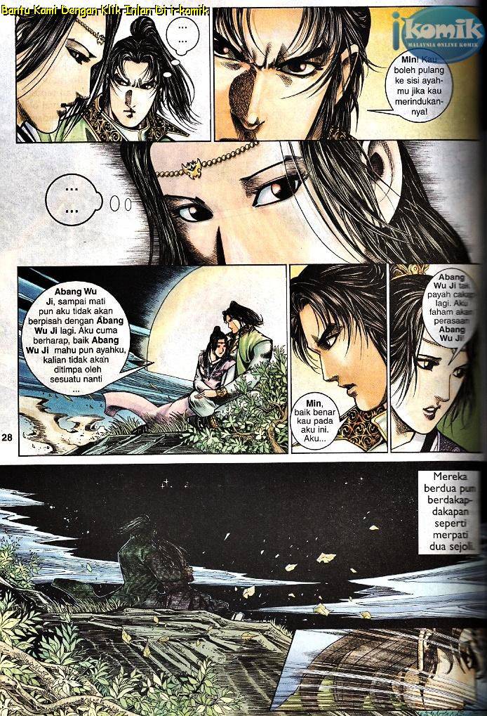 Golok Keramat: Chapter 083 - Page 26