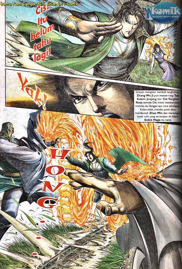 Golok Keramat: Chapter 086 - Page 3