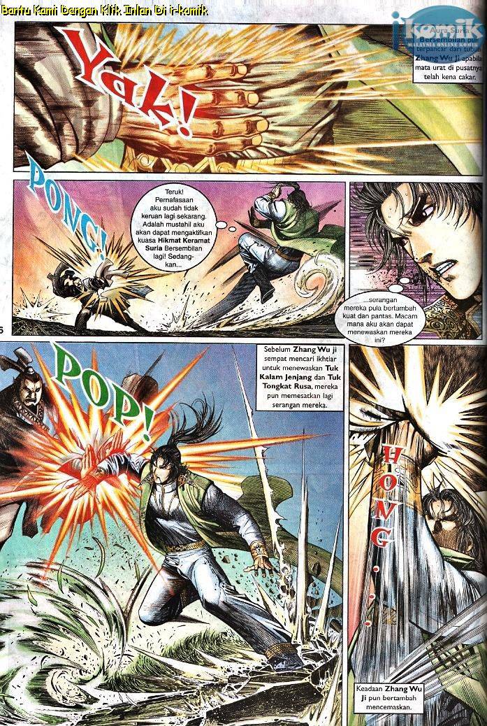 Golok Keramat: Chapter 086 - Page 5