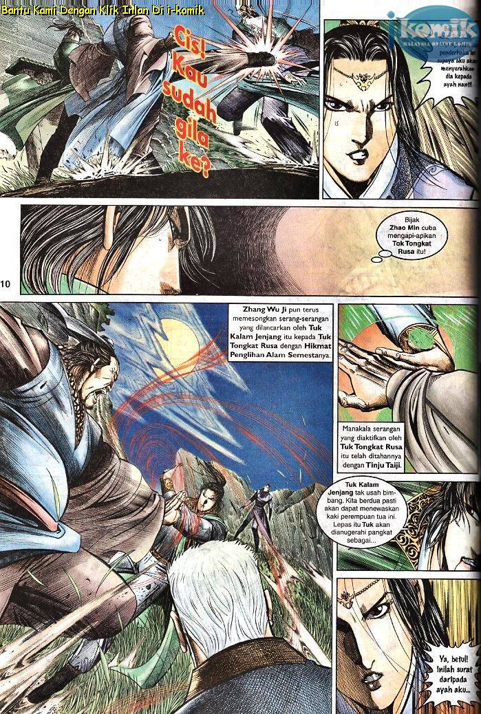 Golok Keramat: Chapter 086 - Page 9