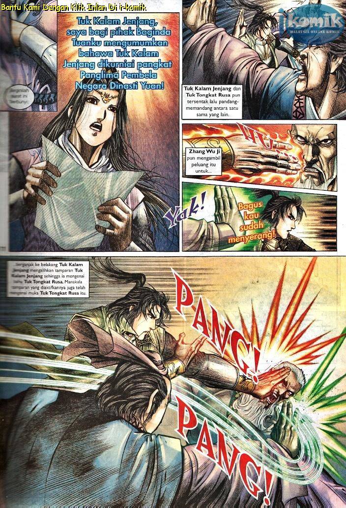 Golok Keramat: Chapter 086 - Page 10