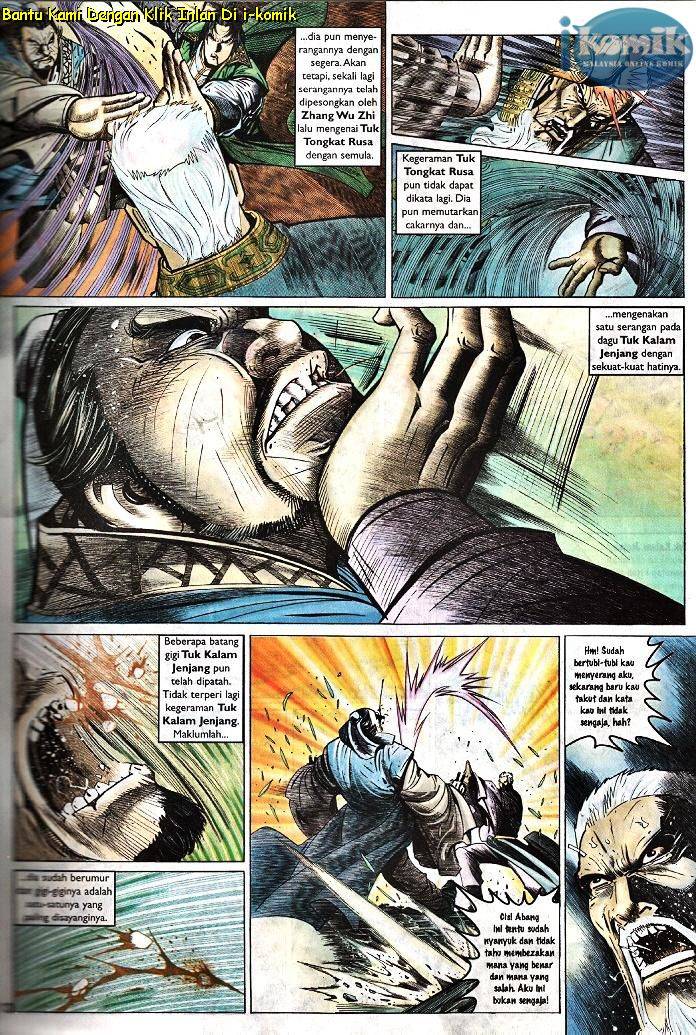 Golok Keramat: Chapter 086 - Page 12