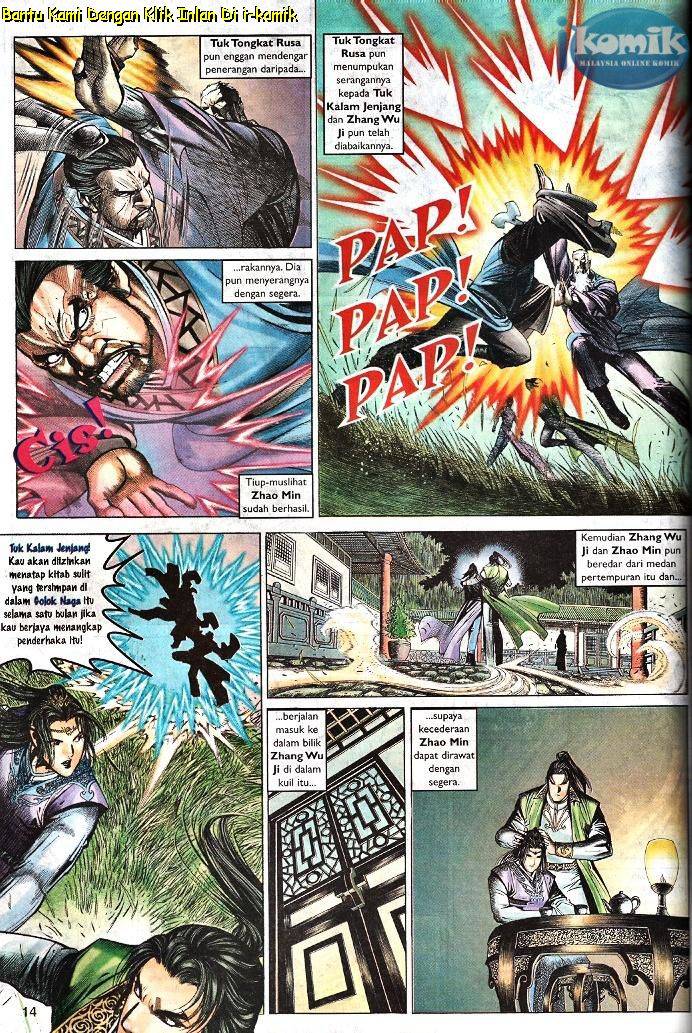 Golok Keramat: Chapter 086 - Page 13