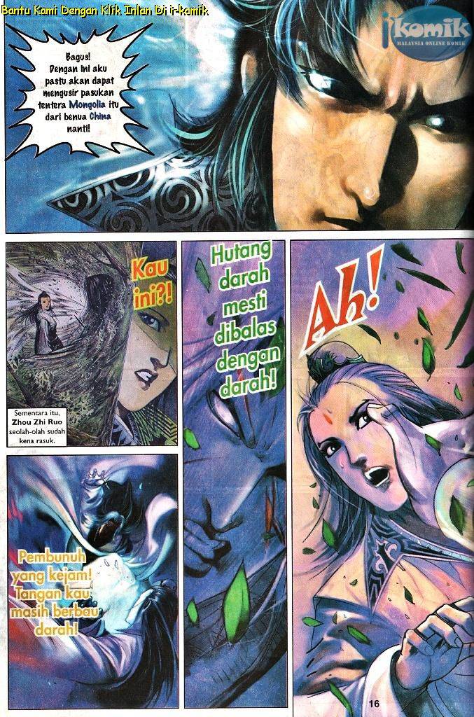 Golok Keramat: Chapter 086 - Page 15