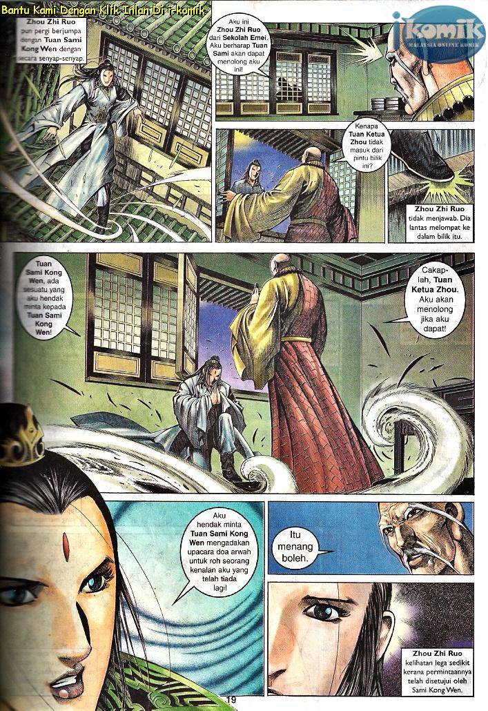 Golok Keramat: Chapter 086 - Page 18