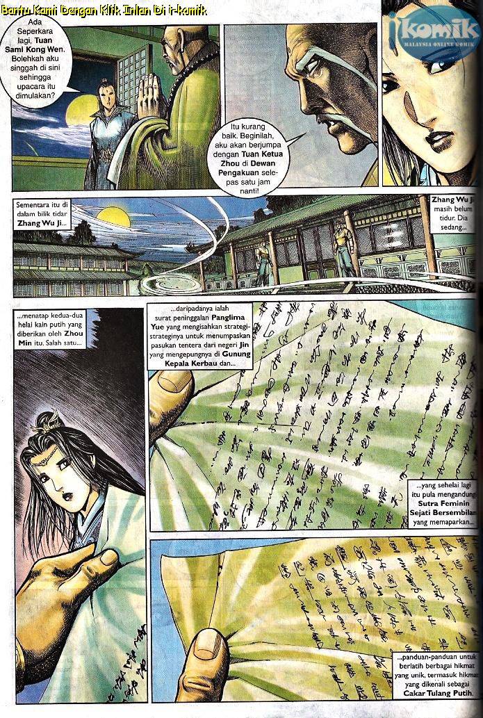 Golok Keramat: Chapter 086 - Page 19