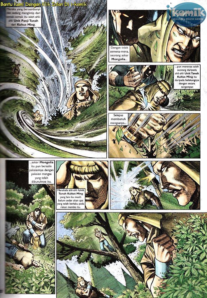 Golok Keramat: Chapter 086 - Page 22