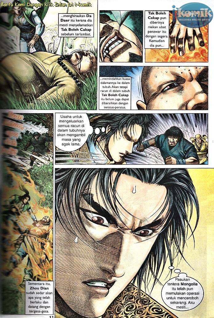 Golok Keramat: Chapter 088 - Page 9