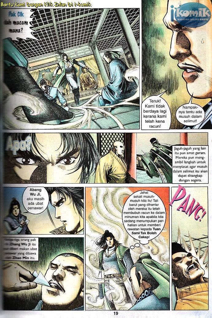 Golok Keramat: Chapter 088 - Page 17