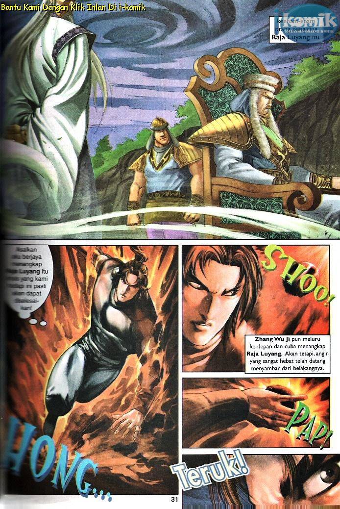 Golok Keramat: Chapter 088 - Page 29