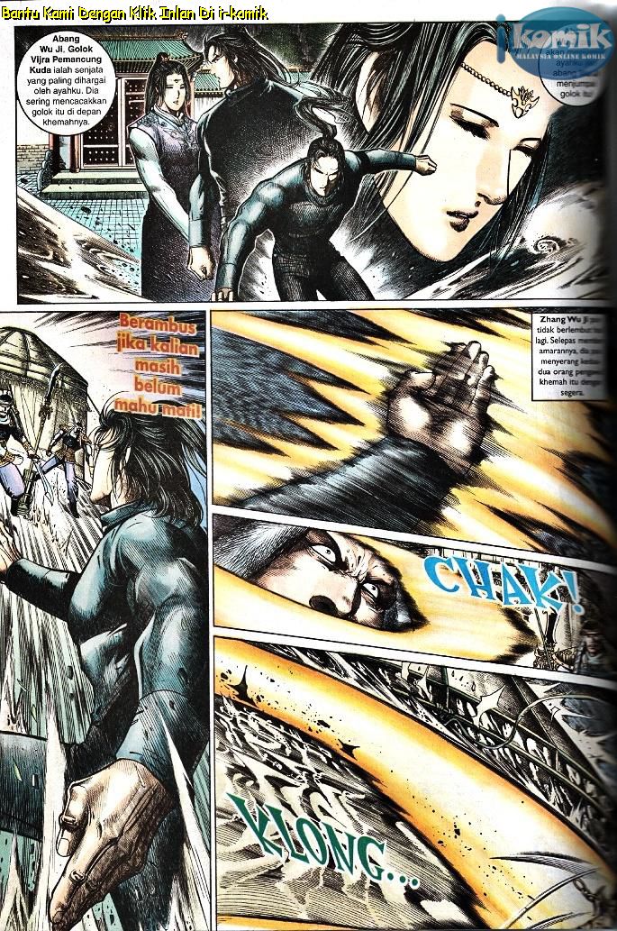 Golok Keramat: Chapter 090 - Page 2