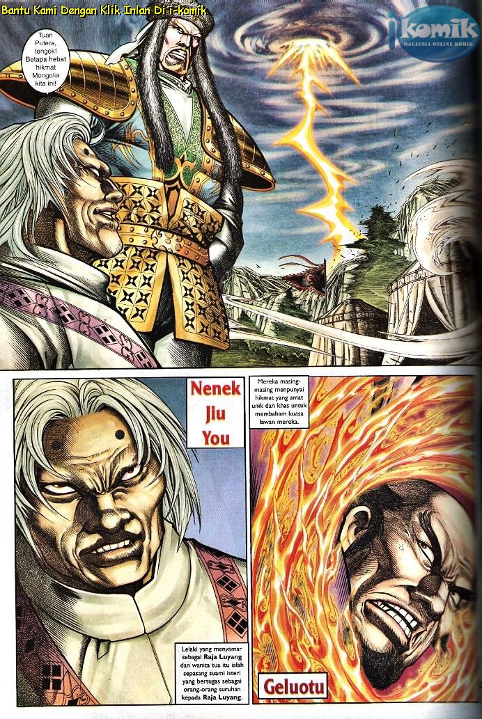 Golok Keramat: Chapter 090 - Page 10