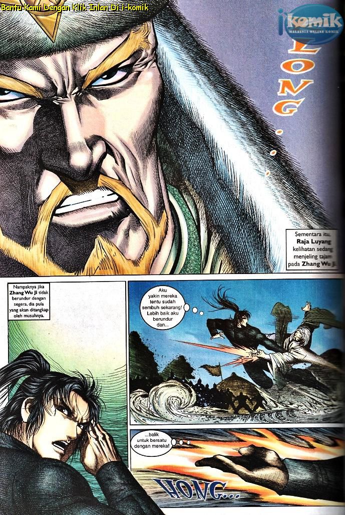 Golok Keramat: Chapter 090 - Page 17