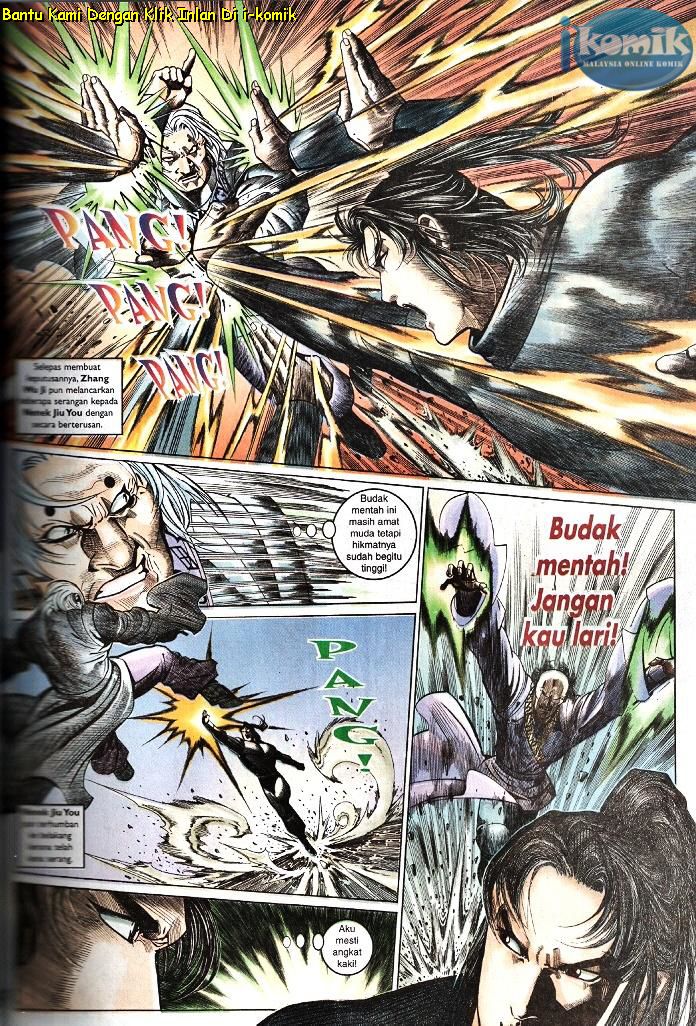 Golok Keramat: Chapter 090 - Page 18