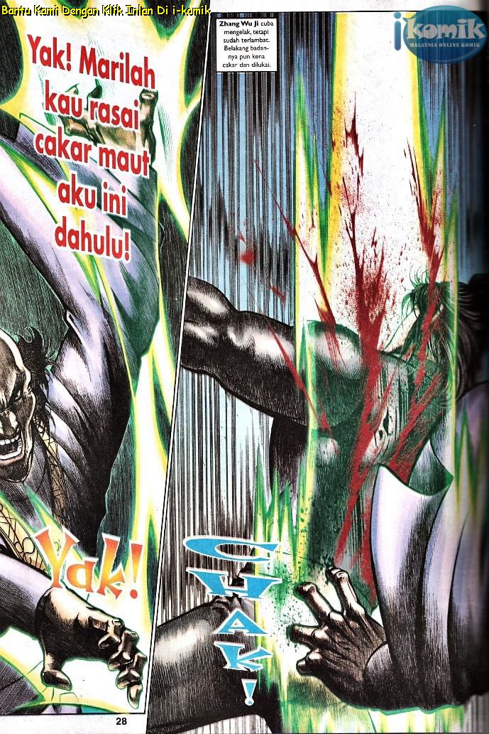 Golok Keramat: Chapter 090 - Page 19