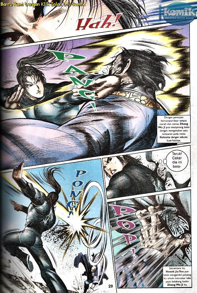 Golok Keramat: Chapter 090 - Page 20