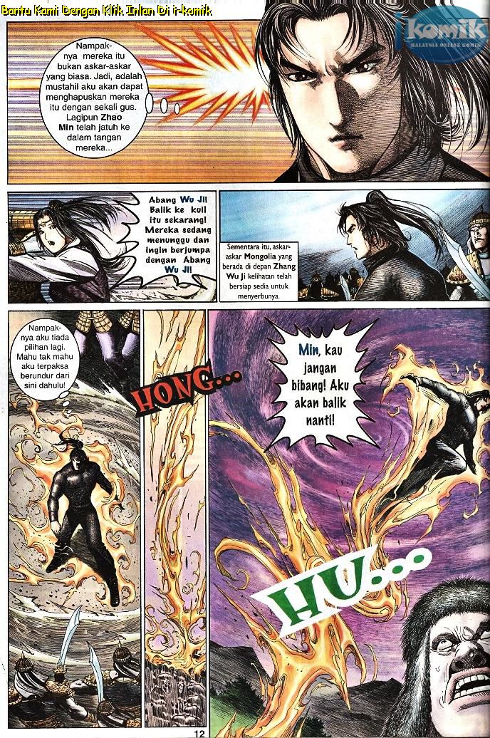 Golok Keramat: Chapter 091 - Page 3