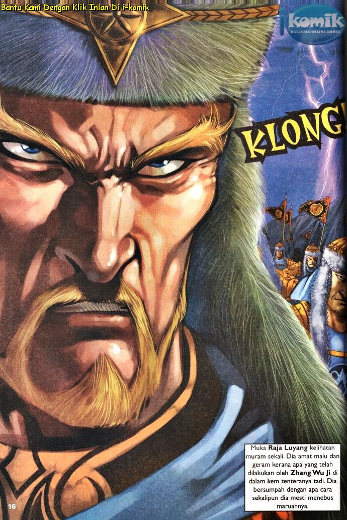 Golok Keramat: Chapter 091 - Page 7