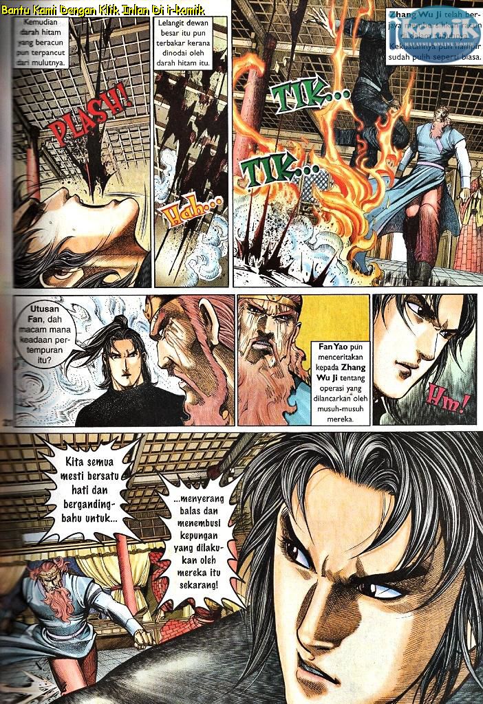 Golok Keramat: Chapter 091 - Page 13