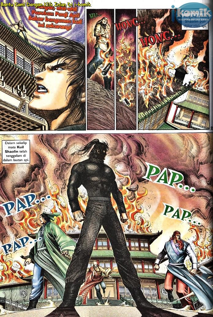 Golok Keramat: Chapter 091 - Page 14