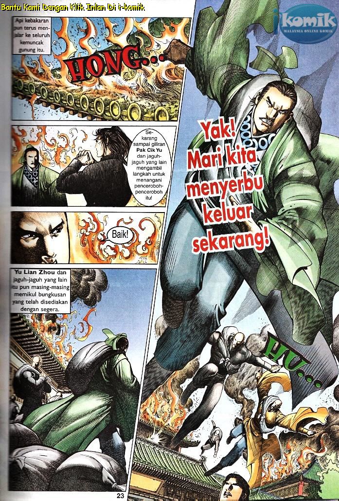 Golok Keramat: Chapter 091 - Page 15