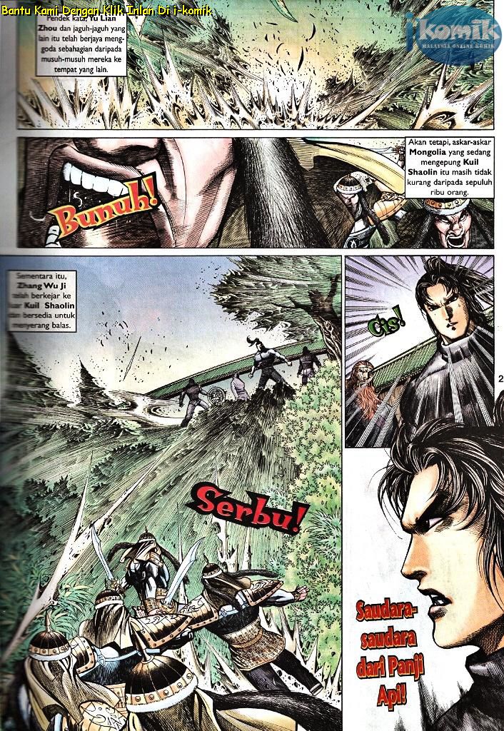 Golok Keramat: Chapter 091 - Page 17