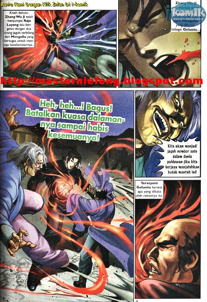 Golok Keramat: Chapter 091 - Page 21