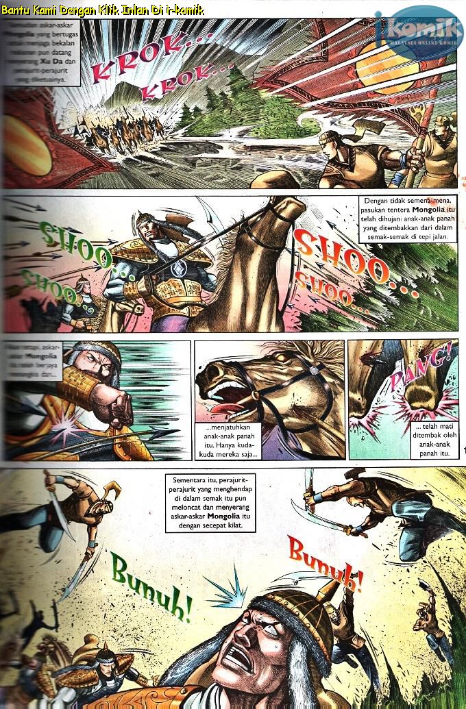 Golok Keramat: Chapter 092 - Page 5