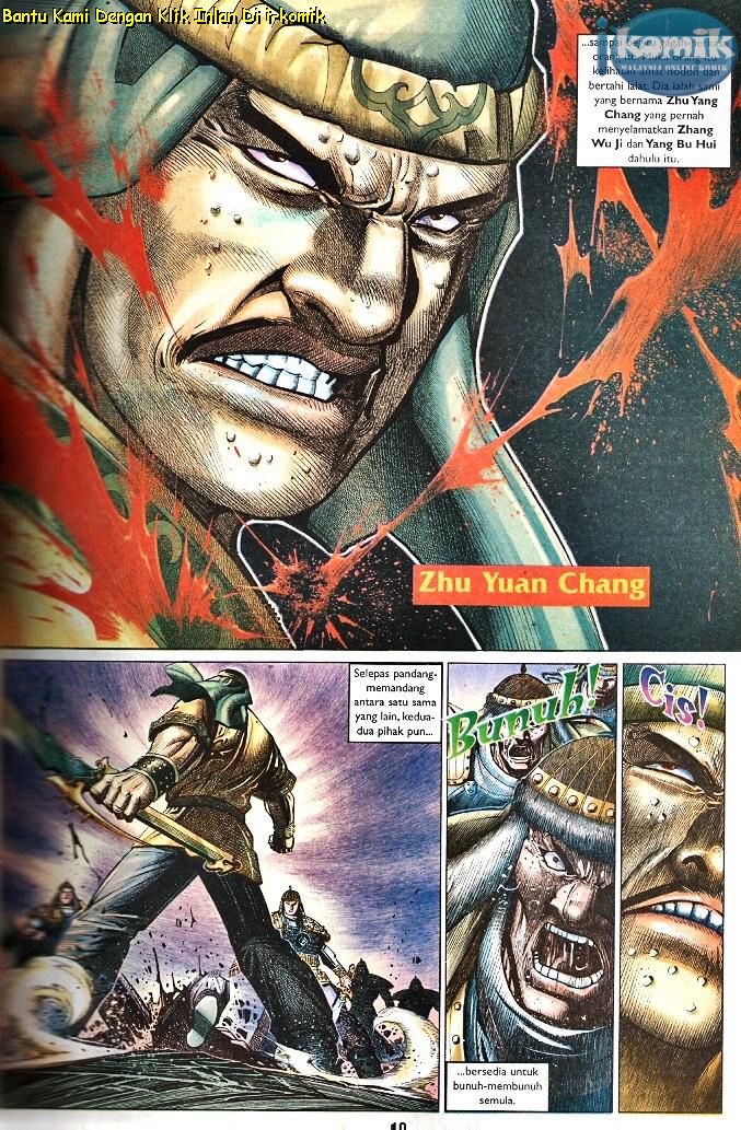 Golok Keramat: Chapter 092 - Page 9