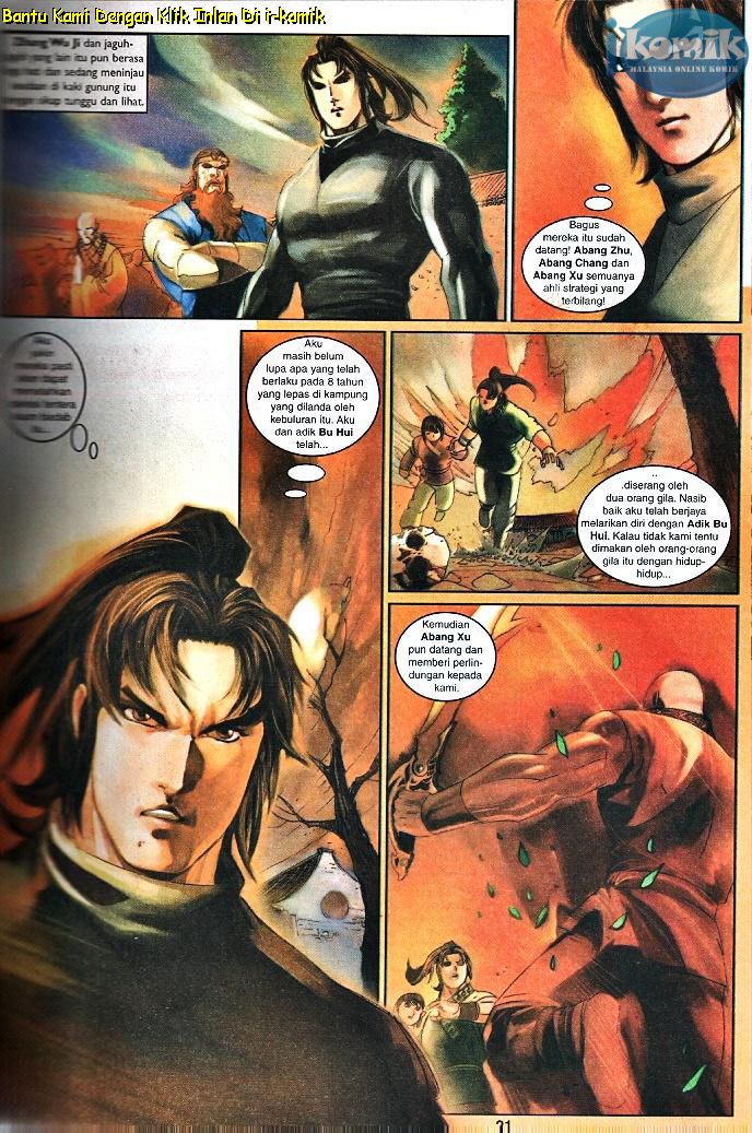 Golok Keramat: Chapter 092 - Page 12