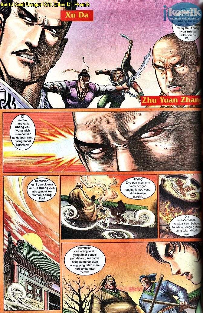 Golok Keramat: Chapter 092 - Page 13