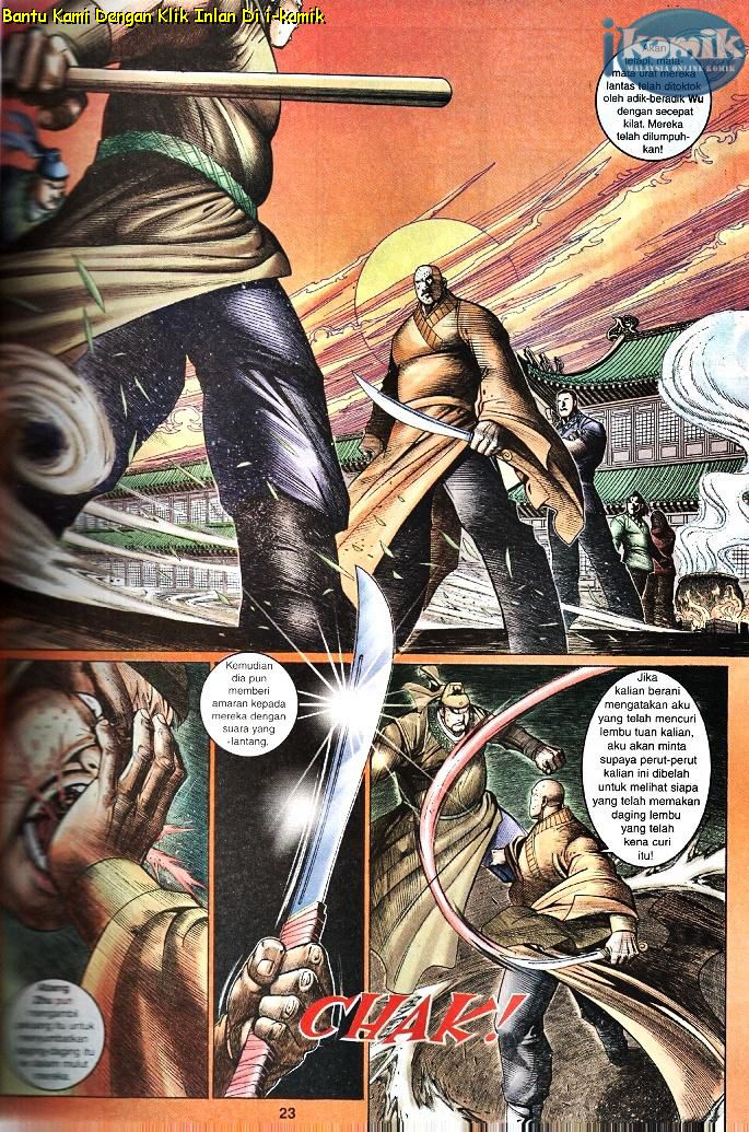 Golok Keramat: Chapter 092 - Page 14